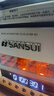 山水（SANSUI）膽機音響功放一體機復(fù)古藍牙音箱低音炮HiFi發(fā)燒桌面迷你小音箱CD播放機收音機音樂播放器 N3雅黑膽機+2.1聲道5喇叭+CD播放 曬單實拍圖