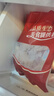 天農(nóng)食品原種清遠雞老母雞1.8斤生鮮燉湯供港土雞肉生態(tài)散養(yǎng)走地雞365天+天農(nóng)生態(tài)老母雞1.8斤 曬單實拍圖