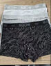 貓人純棉男士?jì)妊?025新款抗菌青少年大碼運動(dòng)透氣四角平角短褲衩秋冬 【黑色+桔橙+煙灰+果綠】 4條 L 【建議100-120斤】 曬單實(shí)拍圖