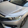 屹揚（EYOUNG）本田十代思域暗金藍補漆筆晶耀白色自噴漆十一代汽車(chē)漆修復炫動(dòng)藍 思域【圣輝銀】送補土+工具 曬單實(shí)拍圖