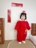 AWZ蛇年羽絨服嬰兒拜年服過年喜慶衣服冬裝加絨加厚連體衣棉服棉襖秋 紅色祥瑞醒獅 均碼 66碼 曬單實拍圖