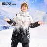 雪中飛童裝新款男童羽絨服冬季加厚中大童洋氣女童中長(cháng)款兒童羽絨服 黑白風(fēng)景 160 曬單實(shí)拍圖