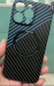 美杜 手機殼碳纖維紋磨砂適用iPhone15promax/蘋(píng)果14/15/15pro手機殼磁吸充電全包/邊框防摔耐磨防摔 【全包】碳纖維蘋(píng)果15promax【黑撞藍】 iphone14promax 曬單實(shí)拍圖