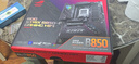 ROGSTRIX B850-F GAMING WIFI主板 CPU 7800X3D/9800X3D/9700X(AMD B850/socket AM5) 【電競(jìng)利器】B850-F 曬單實(shí)拍圖
