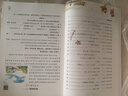 小學(xué)英語閱讀理解四年級(jí)下冊(cè) 小學(xué)英語閱讀理解課外閱讀強(qiáng)化訓(xùn)練英語同步訓(xùn)練課本同步練習(xí)冊(cè) 英語閱讀理解 曬單實(shí)拍圖