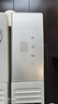 美的（Midea）石墨烯踢腳線(xiàn)取暖器恒溫電暖器節能電暖氣移動(dòng)地暖浴室家用防水全屋升溫遙控定時(shí)取暖 【遠程遙控+熱霧加濕】折疊款22VRS 曬單實(shí)拍圖