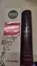 相宜本草紅景天煥白隔離防曬精華乳SPF40 PA+++ 50g*2 曬單實(shí)拍圖