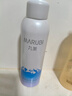 丸美（MARUBI）爽膚水噴霧女雪絨花純凈保濕噴霧補水保濕水護膚品官正 保濕噴霧2瓶【共300ml】 曬單實拍圖