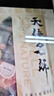天佳名師0添加】纖蔬牛肉餅漢堡肉餅嬰幼兒童輔食膳食纖維早餐供山姆 0添加【60g*10獨立裝】寶寶推薦 曬單實拍圖