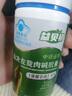 益貝初山?jīng)Q左旋膠囊益貝初左旋膠囊EBC益倍出左宣肉減膠囊益倍出 5盒【推薦裝】 曬單實(shí)拍圖