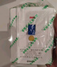 國(guó)際電工家用電源漏電保護(hù)開(kāi)關(guān)3匹柜機(jī)3P空開(kāi)插座大功率漏?？照{(diào)專用斷路 【開(kāi)關(guān)款】32A-白色 曬單實(shí)拍圖