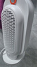 飛利浦（PHILIPS）取暖器家用暖風(fēng)機電暖氣電暖器辦公室浴室臥室多檔速熱節能桌面臺式便攜烤火爐熱風(fēng)機 AHR2242FA 曬單實(shí)拍圖