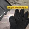 伯希和（Pelliot）【P系列】戶外手套男eVent防水透濕可觸屏登山防風抓絨保暖 抓絨保暖/防水透濕【灰色】 S 曬單實拍圖