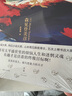 有頂天家族 曬單實(shí)拍圖