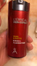 歐萊雅（LOREAL）乳液男士護(hù)膚品套裝火山巖平衡露補(bǔ)水保濕控油清痘油痘肌擦臉油 男士火山巖清痘平衡露50ml 曬單實(shí)拍圖