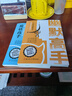 幽默高手+說(shuō)話高手（全2冊(cè)）幽默高情商聊天話術(shù)人際關(guān)系溝通技巧 職場(chǎng)說(shuō)話技巧高情商為人處世 曬單實(shí)拍圖