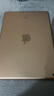 Apple iPad 官方換電池服務(wù) iPad換電池 電池?fù)Q新服務(wù)【原廠物料、免費(fèi)取送】 曬單實(shí)拍圖