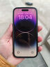 Apple 蘋(píng)果 iPhone 14 Pro (A2892)  二手手機 5G通 雙卡 A16 暗紫色 256G白條6期免息0首付 曬單實(shí)拍圖
