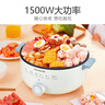 JOYOUNG;九陽電蒸鍋小型家用大功率三層大容量多用途鍋DZ50HG-GZ158 電蒸鍋DZ50HG-GZ158 曬單實(shí)拍圖