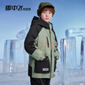 雪中飛【一衣三穿】童裝男童羽絨服工裝女童中長(cháng)兒童羽絨服艾葉綠130cm 曬單實(shí)拍圖