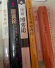 【限量贈送印簽+書(shū)簽】你可以按下暫停鍵（溫暖百萬(wàn)讀者的元氣小狗“云云狗”系列漫畫(huà)故事集，點(diǎn)亮你每一個(gè)情緒低落的時(shí)刻） 當當正版包郵 曬單實(shí)拍圖