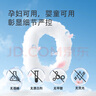 科絡(luò )迪一次性毛巾浴巾套裝洗臉巾旅行便攜酒店賓館洗澡巾加大獨立包裝 一次性套裝（浴巾*3+毛巾*6） 曬單實(shí)拍圖