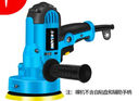 工馬汽車(chē)拋光打蠟機器神器車(chē)家用小型美容封釉劃痕修復打磨一體機拋光 【出廠(chǎng)標配】拋光機 曬單實(shí)拍圖