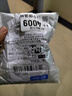 適用AKG愛(ài)科技N60NC耳機(jī)套N60NCBT n60nc耳罩頭戴式有線(xiàn)藍(lán)牙耳機(jī)海綿套皮套替換配件 黑色耳機(jī)套一對(duì)【藍(lán)牙款】【N60nc BT 拼接款 曬單實(shí)拍圖