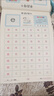 兒童數字 漢字 偏旁 拼音練字帖控筆訓練基礎描紅（全套20本）幼兒園專(zhuān)用入門(mén)字帖拼音大班幼小銜接每日一練幼升小幼兒學(xué)前班中班練習冊一年級3-8歲全套練字本 數字漢字拼音描紅【隨機1本】 曬單實(shí)拍圖