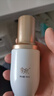 季泉377美白淡斑套裝水乳霜精華液護膚品補水保濕亮膚 精華水+乳液+精華液+面霜 曬單實拍圖
