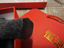 恒源祥保暖手套男生騎行冬季戶外防風(fēng)羊毛加絨加厚觸屏防凍手套 深灰色 曬單實拍圖