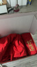莫代爾 蛇年男士?jì)妊澞衅浇茄澅久陜妊澊蠹t色鴻運結婚四角短褲衩新年 【禮盒裝】平安好運有錢(qián)發(fā)財 4條 3XL 合適150-190斤 曬單實(shí)拍圖