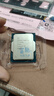 英特爾酷睿12/13/14代CPU處理器i3 i5 i7 i9全系列12600kf拆機(jī)散片 i5 13400F【散片+贈硅脂】 曬單實拍圖