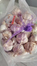 【限時(shí)特惠】山東紫皮大蒜大蒜批發(fā)便宜大蒜頭新干蒜頭紫白皮新鮮 大果5斤【甄選優(yōu)質(zhì)】 曬單實(shí)拍圖