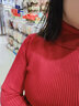 恒源祥（HYX）毛線衣秋冬高領打底毛衣冬款女加厚保暖內(nèi)搭針織衫女士 酒紅 888 XL 120-130斤穿 曬單實拍圖