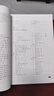 交通土建工程施工計算手冊、巖石隧道掘進(jìn)機（TBM）施工手冊 人民交通出版社旗艦店 交通土建工程施工計算手冊 曬單實(shí)拍圖