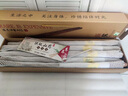 補(bǔ)誘鐵棍山藥禮盒裝正宗河南焦作特產(chǎn)懷淮山鐵桿專注送禮年貨新鮮紅皮 鐵銹山藥70CM [好貨品上款] 山藥禮盒 曬單實(shí)拍圖