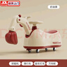 hopkids兒童花生車(chē)扭扭車(chē)溜溜車(chē)男女寶寶1-3歲防側翻挖掘機玩具妞妞車(chē) 奶油黃-四輪萬(wàn)向/帶燈光/帶挖臂 曬單實(shí)拍圖