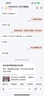 CNGAGUOJJ烤漆前臺收銀臺柜臺簡約現(xiàn)代公司前臺接待臺迎賓臺培訓(xùn)機構(gòu)服務(wù)臺 3.2米二抽屜二鍵盤 曬單實拍圖