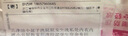 貝凈潔小盆子洗屁屁女生洗私處內(nèi)衣內(nèi)褲小號屁股家用洗臉盆學(xué)生宿舍專用 鴛鴦紫【小號】洗內(nèi)衣/內(nèi)褲/襪 曬單實拍圖