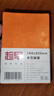 趁早無日期厚本效率手冊todolist每日計(jì)劃本自律打卡記事本日程本辦公 A5日記本 448頁-多巴胺橙 曬單實(shí)拍圖