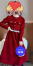 OEHE女童小香風(fēng)年服套裝裙冬季加絨款中大兒童女孩過(guò)年紅色喜慶兩件套 紅色加絨 160 曬單實(shí)拍圖