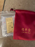 領(lǐng)豐金黃金巳季發(fā)財蛇年足金9999投資金條收藏理財蛇生肖本命年生日禮物 20g 曬單實(shí)拍圖