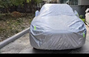 大昌攬月哈弗神獸專用車衣全車罩神獸1.5t 2.0T加厚遮陽隔熱防曬防雨車套 曬單實拍圖