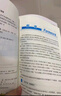 官方直營(yíng)備考2026年新版全國(guó)社會(huì)工作者初級(jí)教材書課包課程全套考試書社區(qū)實(shí)務(wù)綜合能力歷年真題考前沖刺試卷2025庫(kù)習(xí)題試卷版助理社工師全國(guó)中國(guó)證出版社2025 店長(zhǎng)推薦！【教材+試卷+題庫(kù)+考點(diǎn)速記】 曬單實(shí)拍圖
