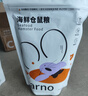 carno卡諾倉(cāng)鼠糧食主糧營(yíng)養(yǎng)侏儒果蔬海鮮主食面包蟲干金絲熊零食豚鼠糧 果蔬糧*1+海鮮糧*1 曬單實(shí)拍圖