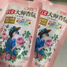 立白大師香氛洗衣液 柔順護衣 持久留香 玫瑰花香 低泡易漂 玫瑰花香 【爆款組合】大師香氛液12.48斤 曬單實(shí)拍圖