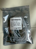 Earmax適用于森海塞爾 HD800耳機線(xiàn)  HD800S升級線(xiàn) HD820 達摩D1000 8股加粗平衡 純銀線(xiàn) 3.5MM 立體聲 曬單實(shí)拍圖