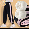 優(yōu)優(yōu)1點（Yoyo one）女童三層加厚棉褲秋冬外穿一條過冬中大兒童北方一體加絨保暖褲子 20149升級版（三層夾棉） 160cm 曬單實拍圖