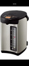 象?。╖O JIRUSHI）電熱水壺日本原裝進(jìn)口電動給水家用熱水瓶燒水保溫電水壺JAH家電國家補(bǔ)貼 5L -JAH50C 曬單實(shí)拍圖